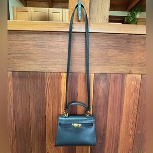 Elegant Black Leather Handbag